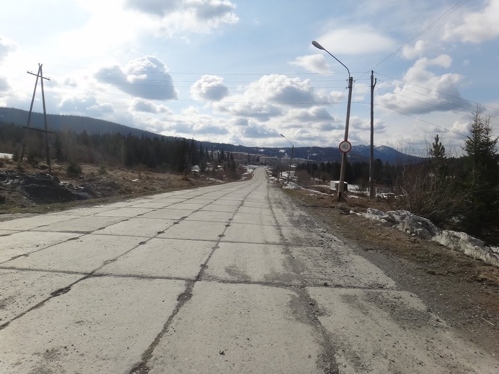 Дорога в Белогорск