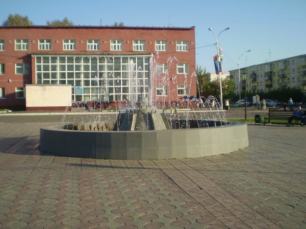 Fountain on Main Square