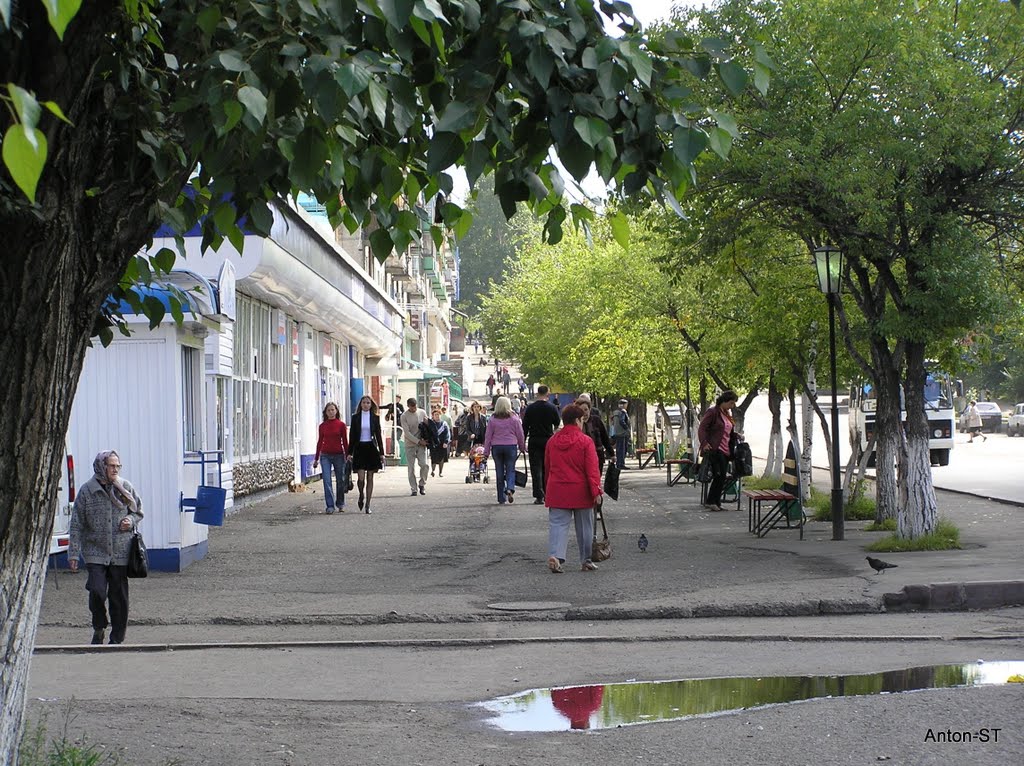 БродвЭй