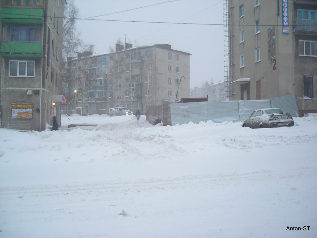 Немного снега