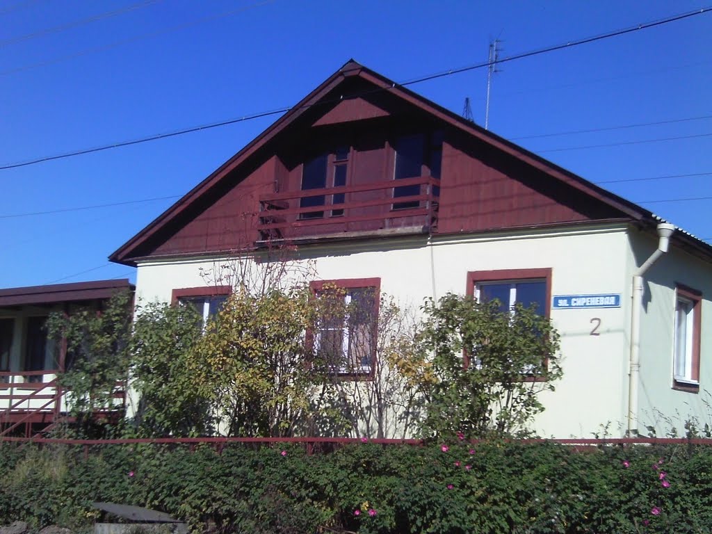 улица Сиреневая