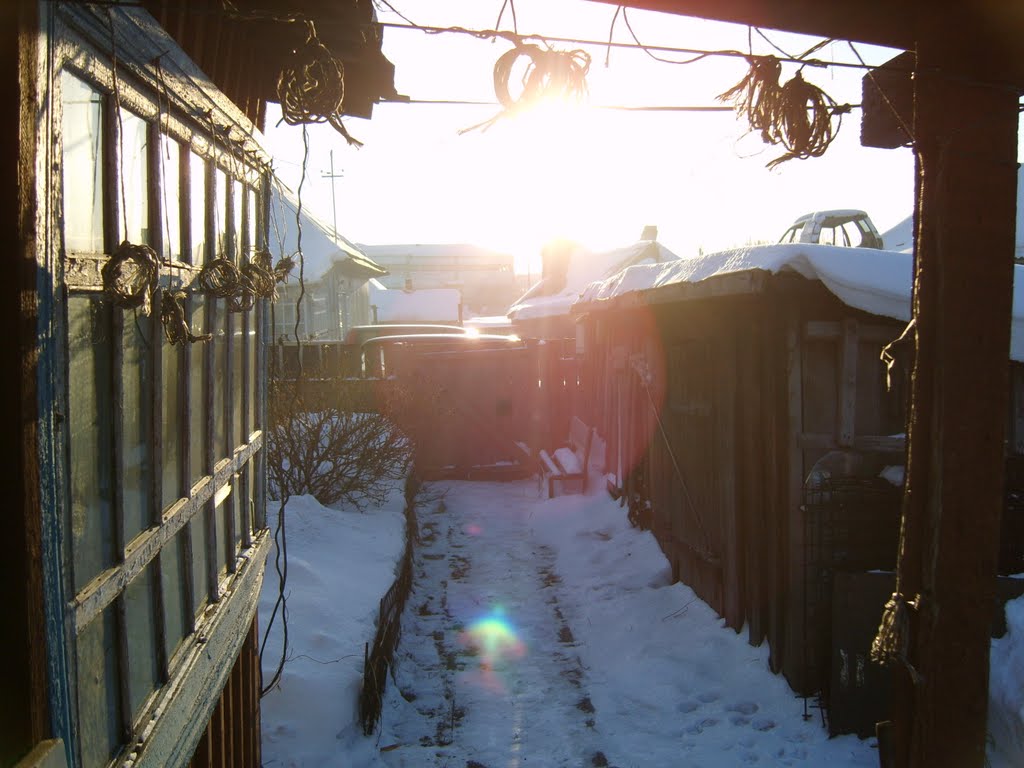 Грамотеино