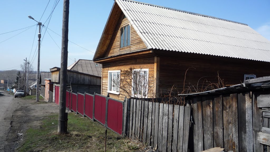 Грамотеино