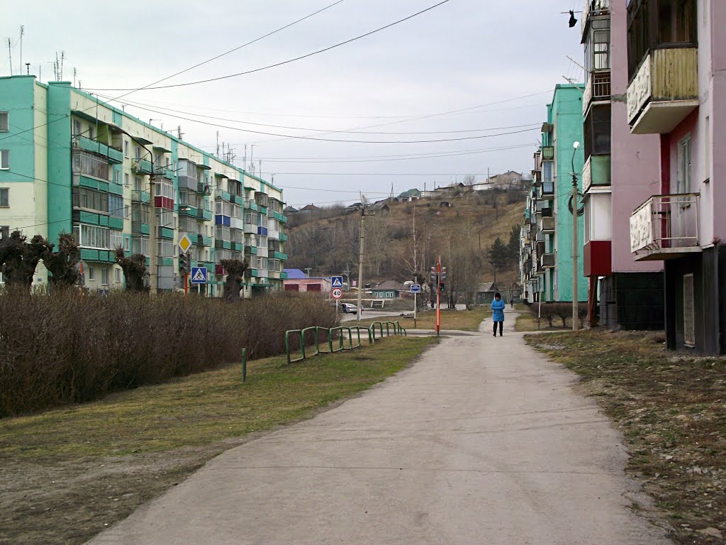 Gur’yevsk