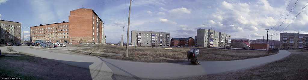 Гурьевск 011 панорама Дружбы - Чапаева - 30 л.Победы
