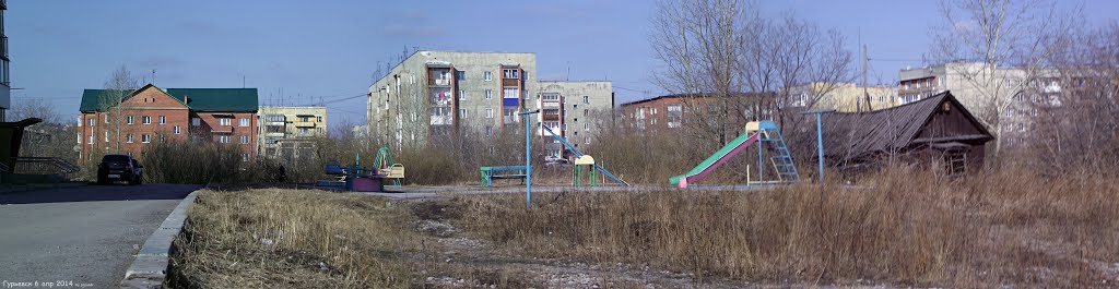 Гурьевск 056 вид со двора д.15 на другие многоэтажки