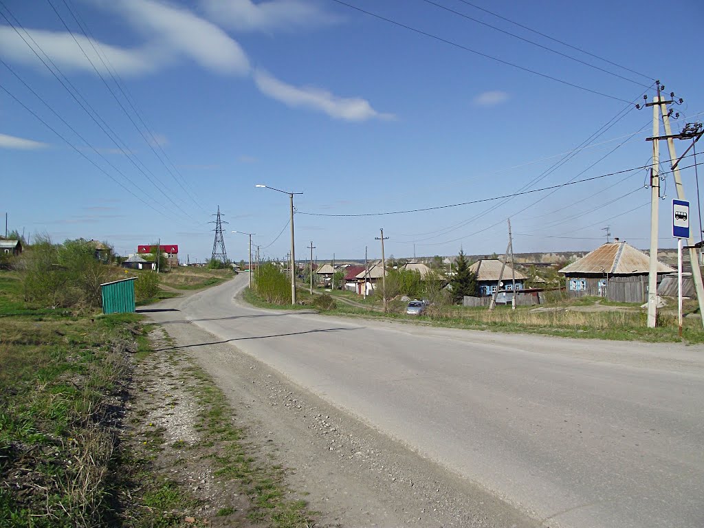 Гурьевск 086