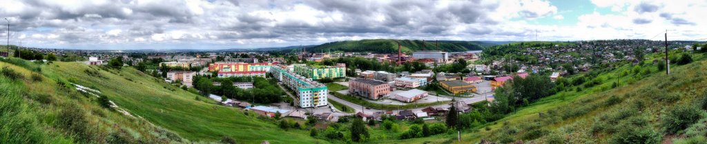 Город Гурьевск. Панорамный вид города. The city of Gurevsk. A panoramic townscape.