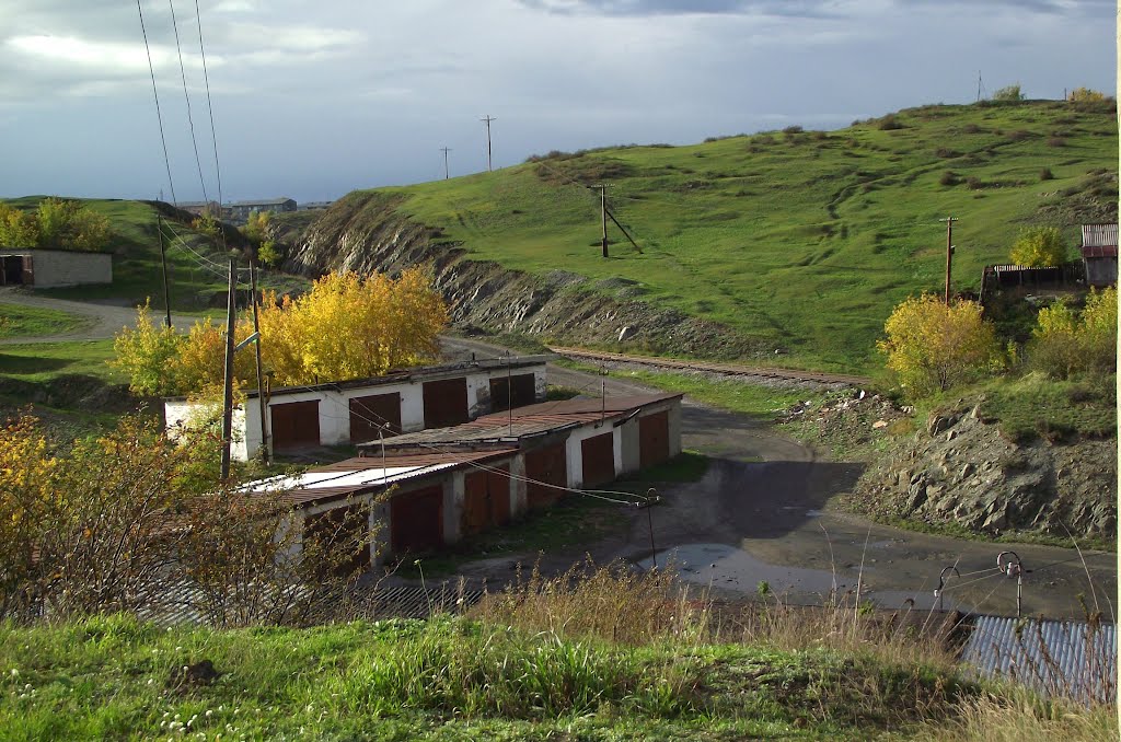 гур ос 15