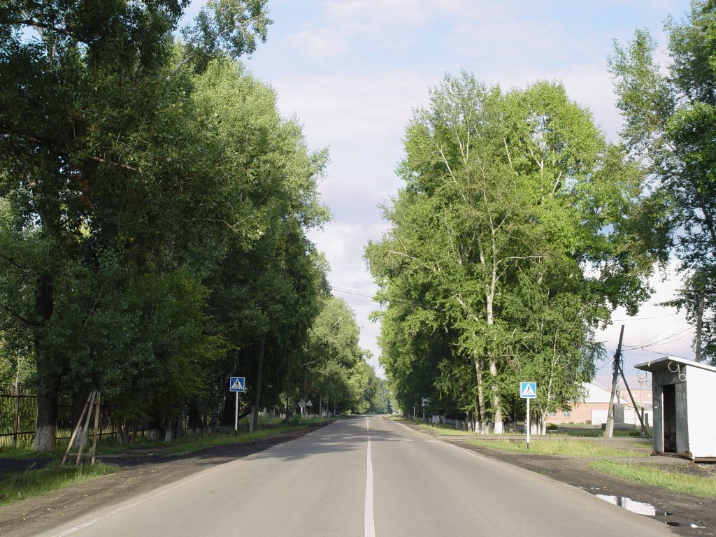 Sovjetskaja