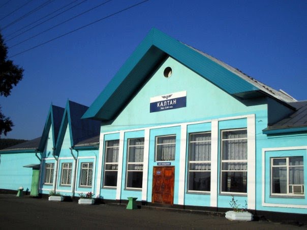 Вокзал (сейчас на реконструировании)