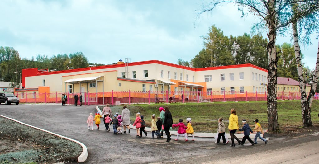 Калтан. Детский садик. 2011