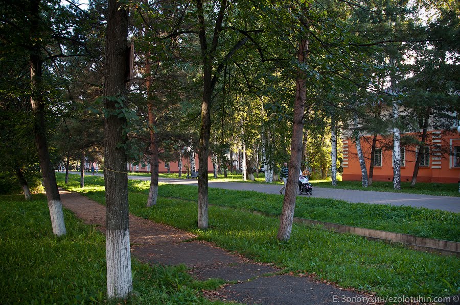 Калтан