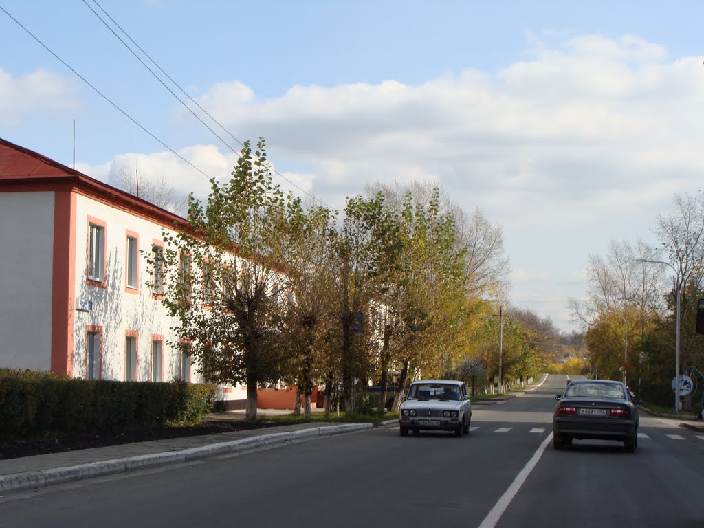 администрация