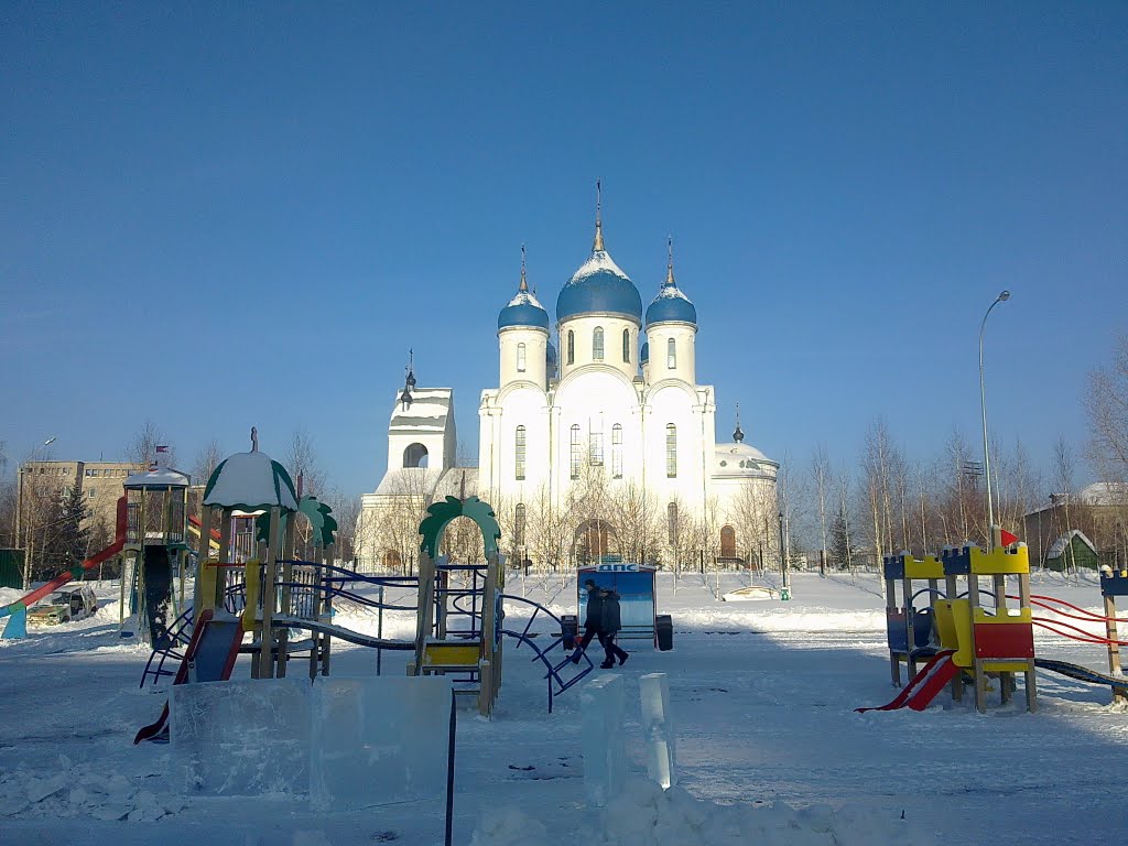 Церковь Иверской Иконы Божией Матери