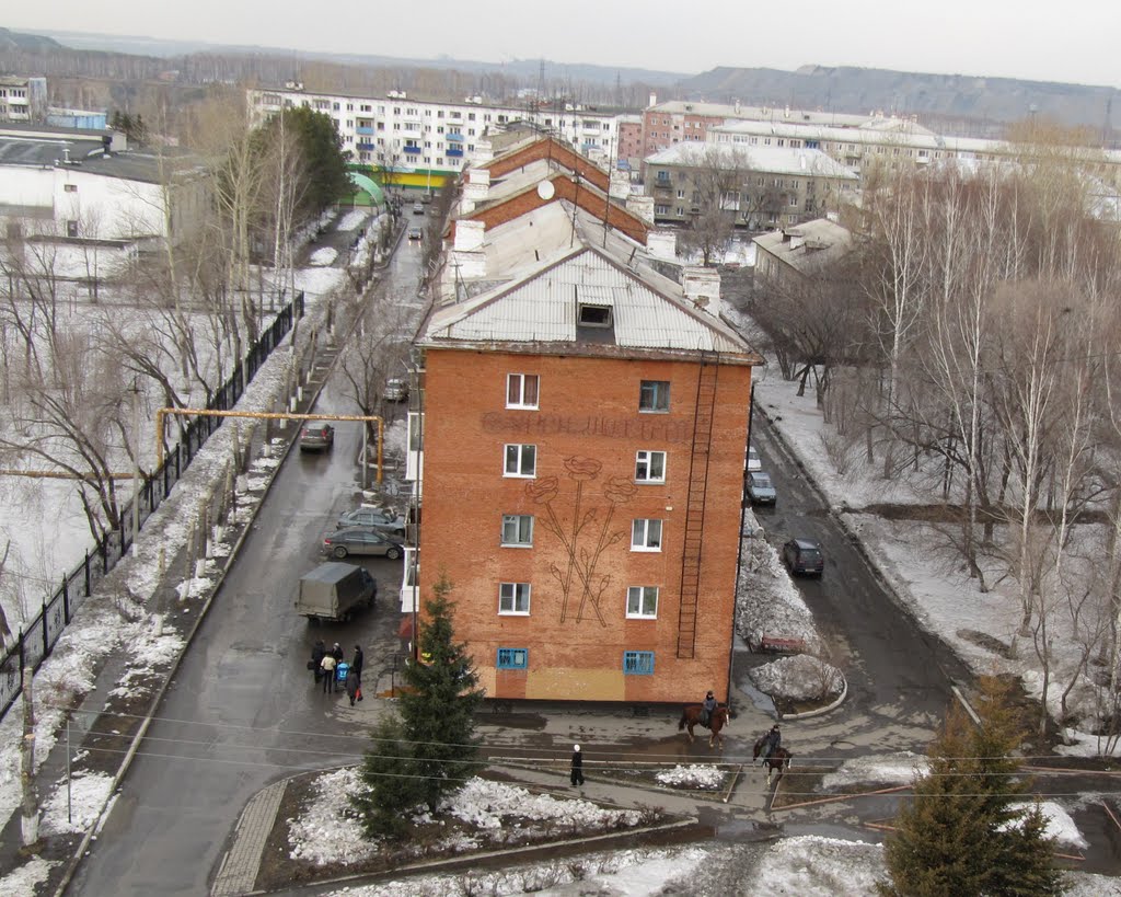 Конная полиция