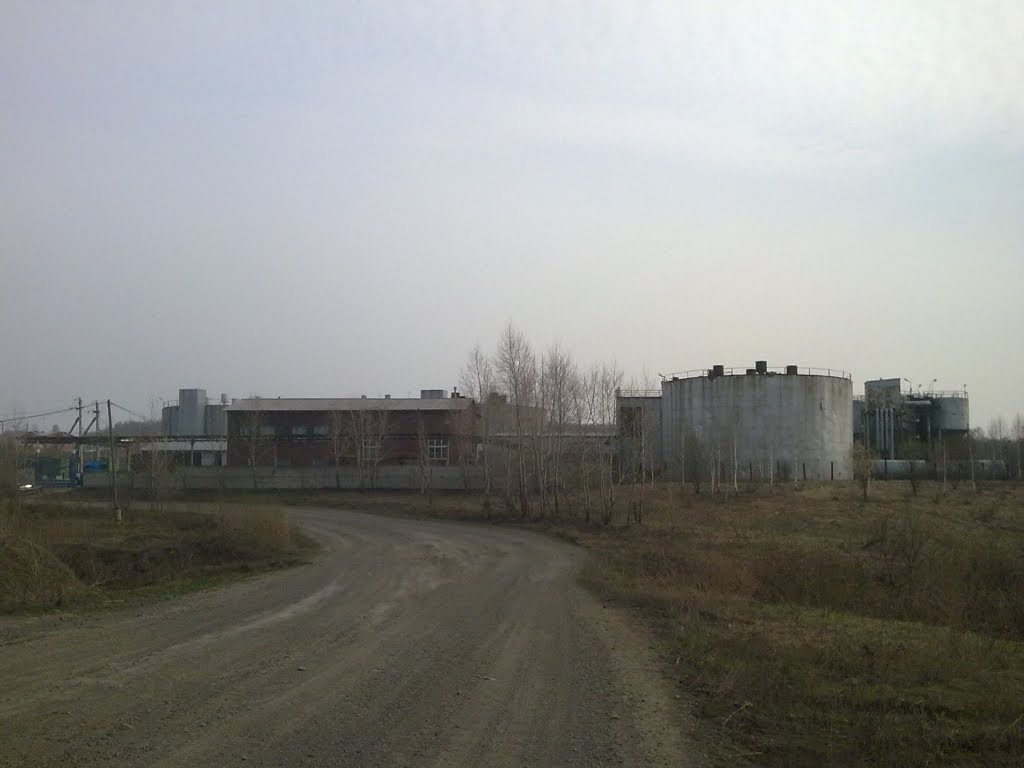 Очистные сооружения