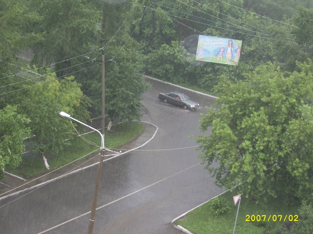 Ливень (вид с крыши 2007)