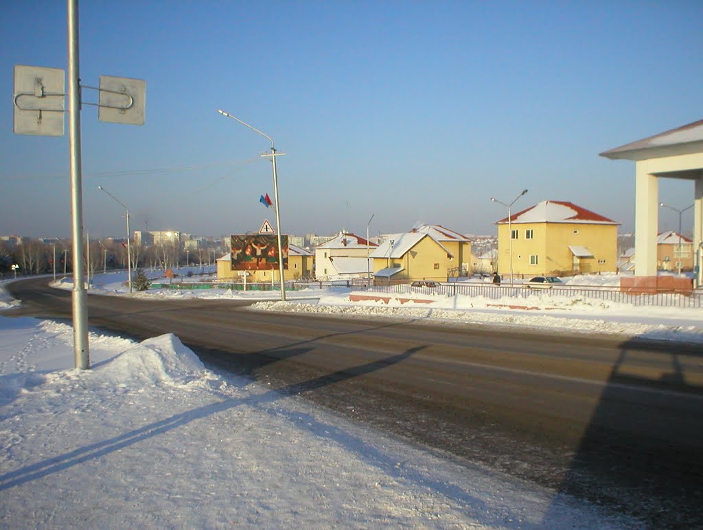 Вид на Котеджи