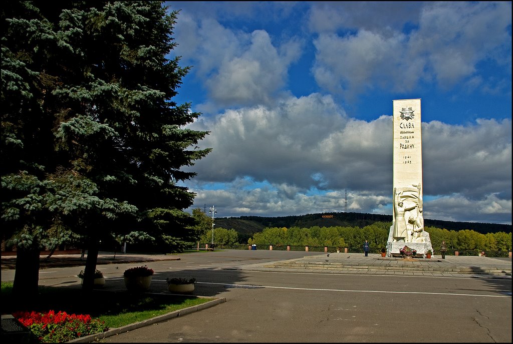 Памятник Кузбассовцам павшим в ВОВ