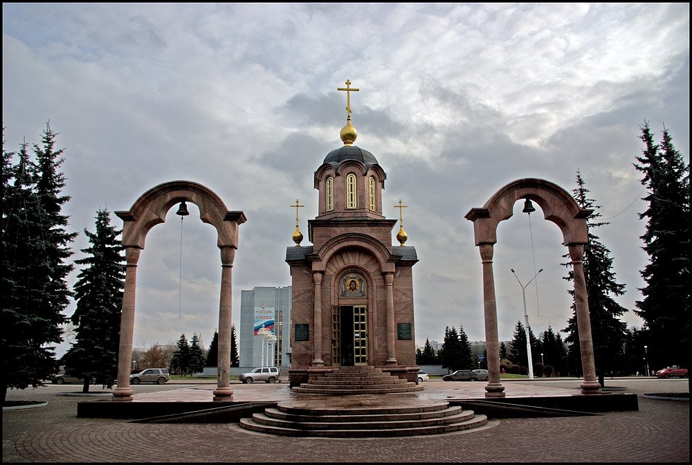 Часовня за администрацией КО