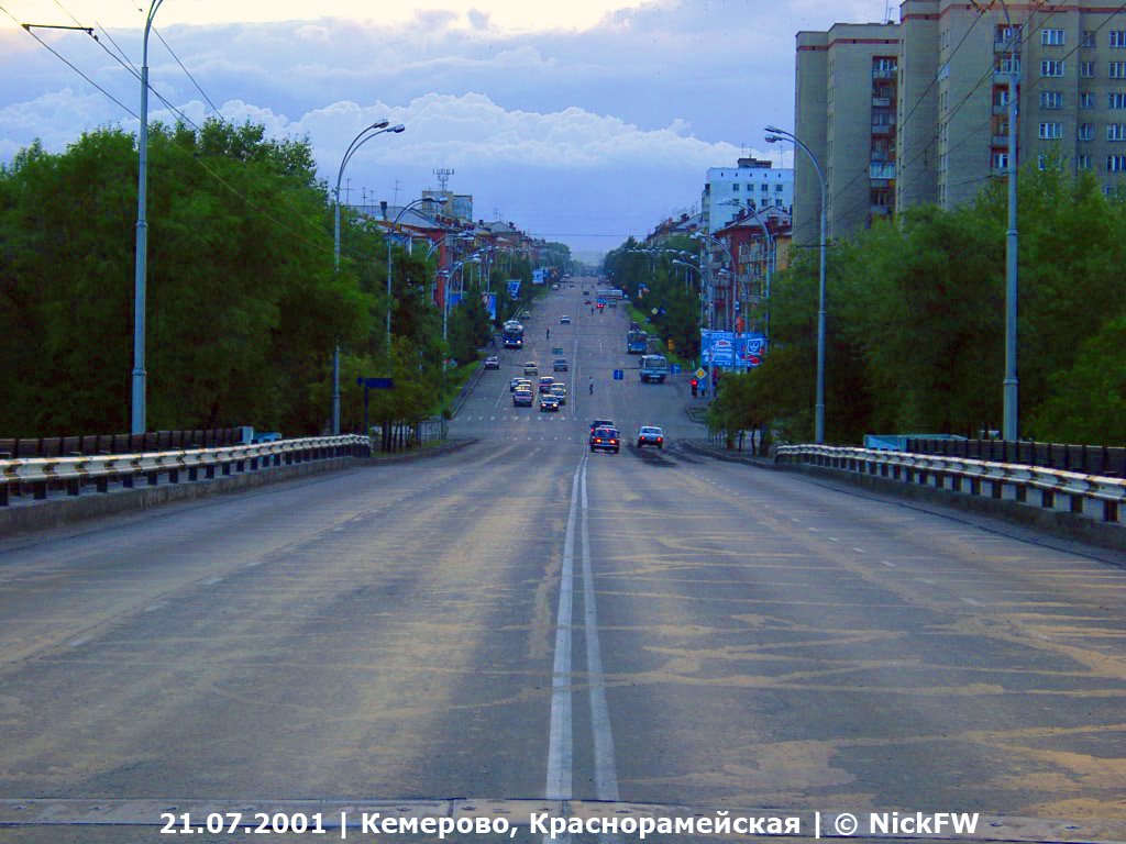 2001-07-21 Кемерово Красноармейская