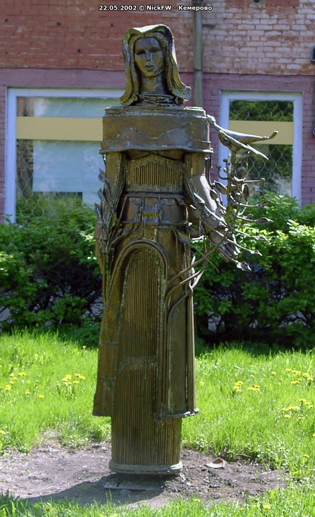 2002-05-22 Кемерово