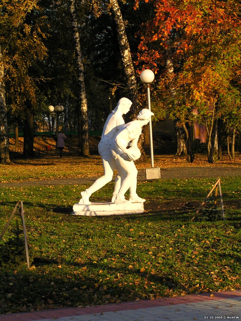 2009-10-01 Кемерово парк чудес