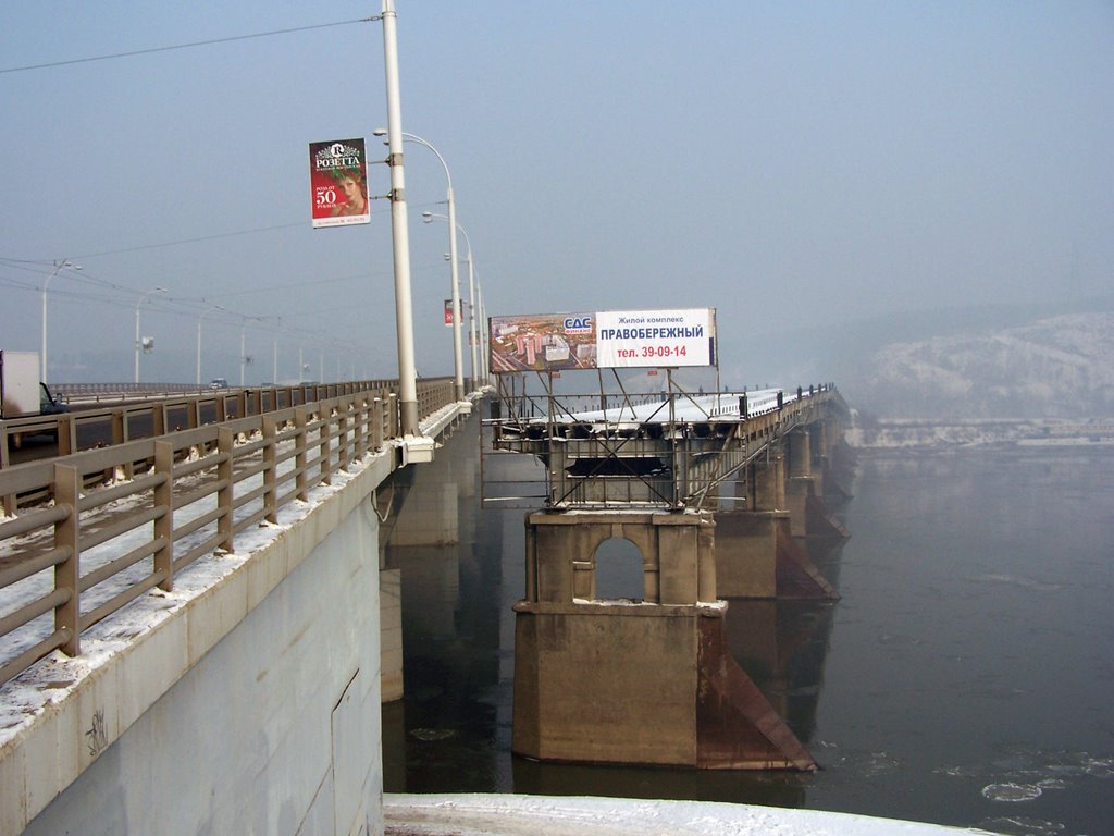 2 bridges
