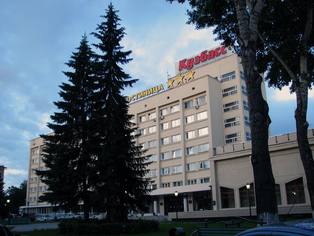 Kemerovo_Hotel_Kuzbass_06_2007