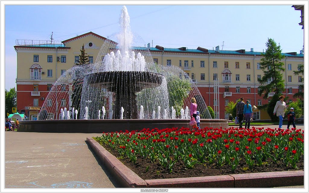 2005-05-28 Кемерово фонтан возле Театра Драмы