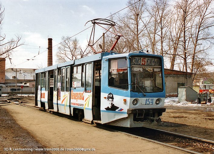 KTM-8M 154 in der Wendeschleife KEMZ