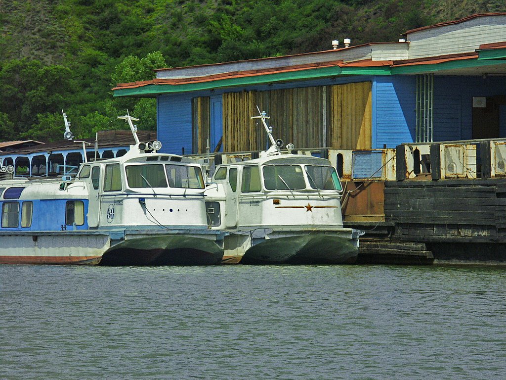 Речной вокзал в городе Кемерово. The River station in city Kemerovo.