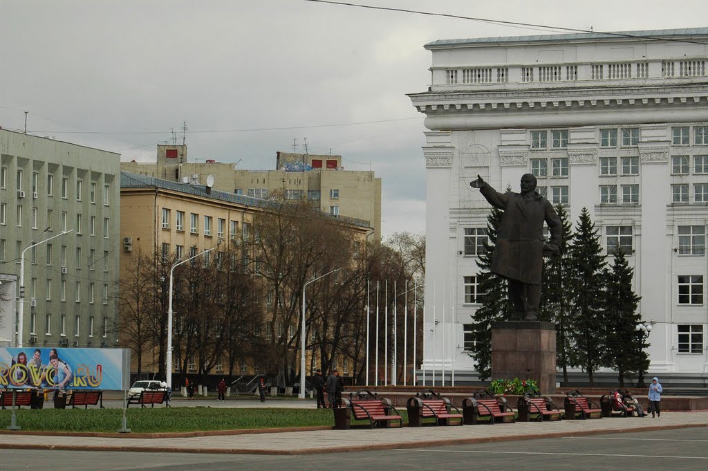 Ленин в Кемерово