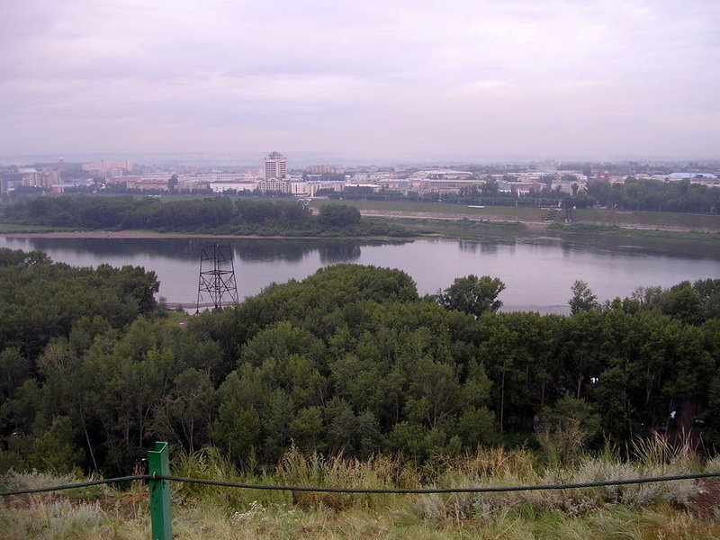 Кемерово. Вид с горы правого берега. Kemerovo - Right bank.