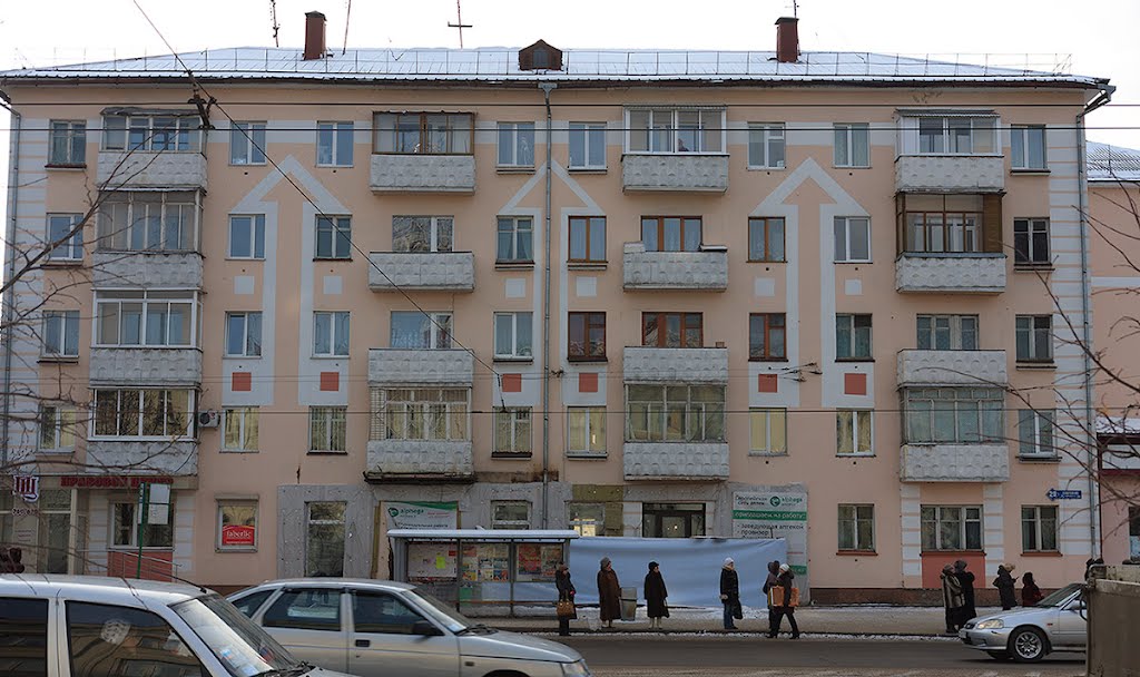 пр.Советский,29: раскраска дома; 25.11.2011