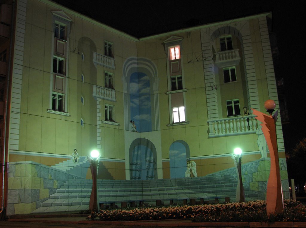 Kemerovo_10_2007