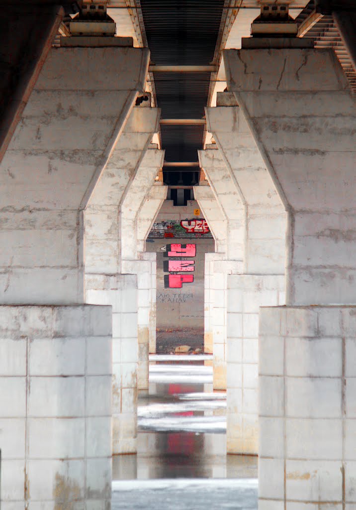 INSIDE THE BRIDGE-4