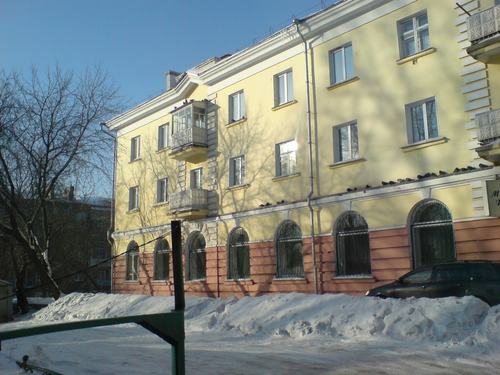 ул. Ленина