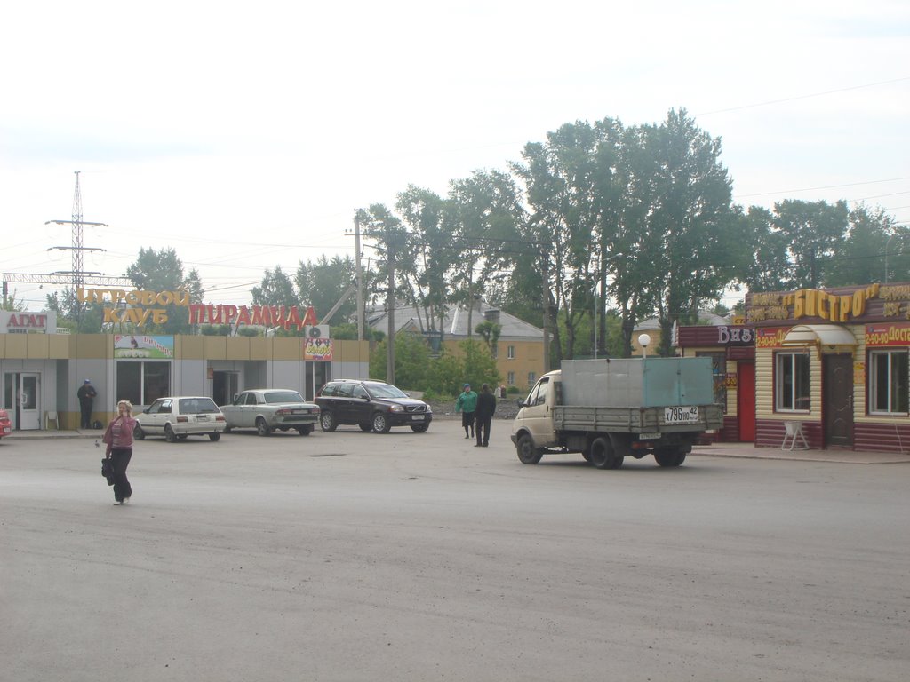 Томский переезд