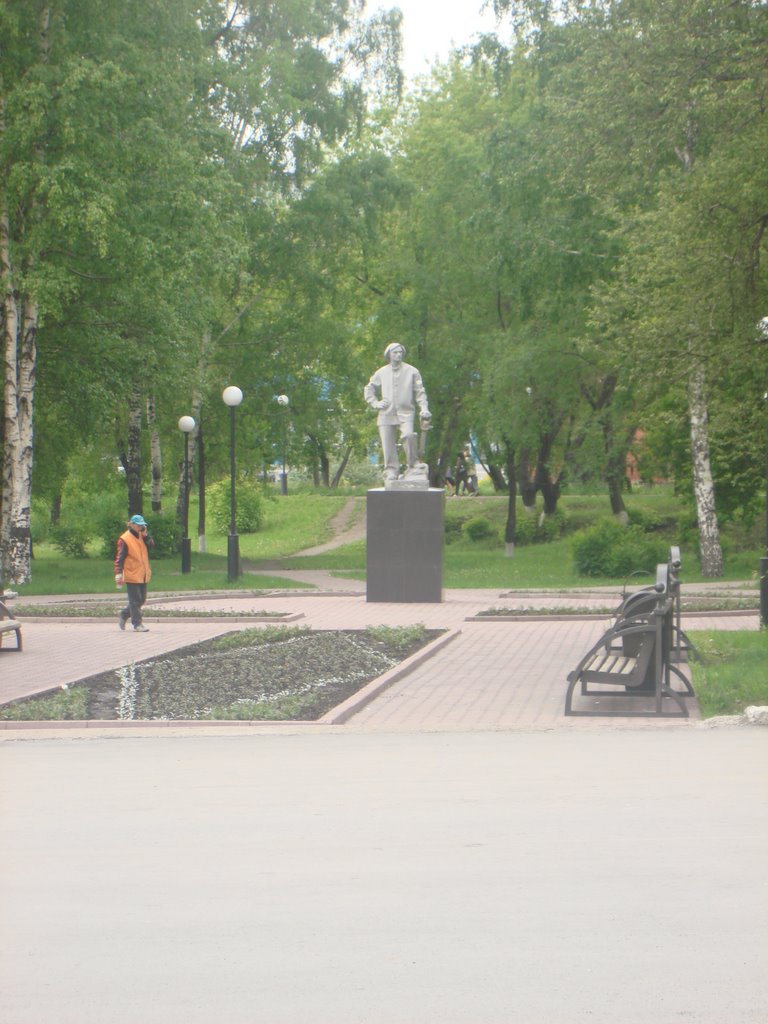Памятник Шахтеру