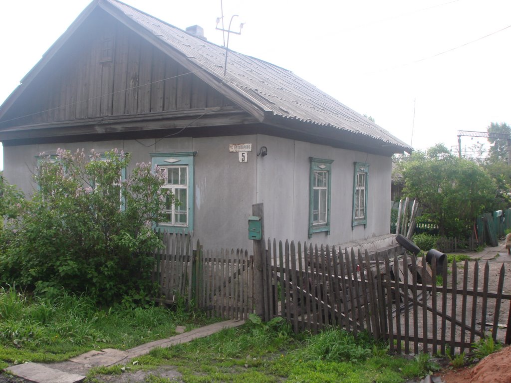 Бульварная 5