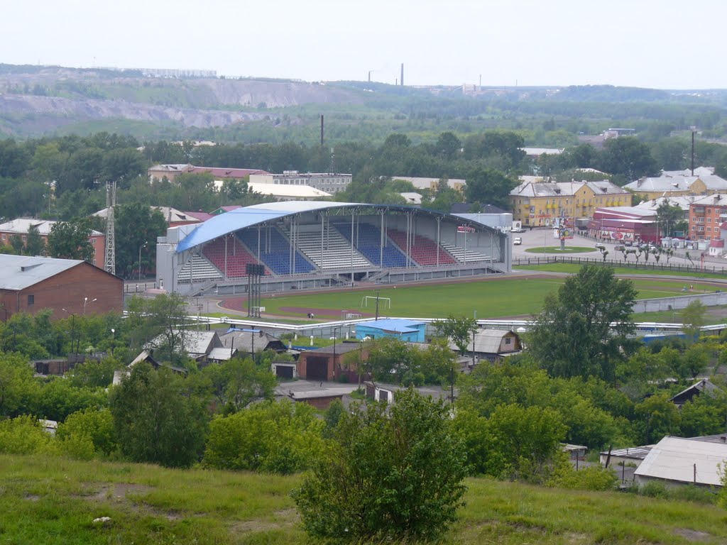 Вид с Цыганской горы