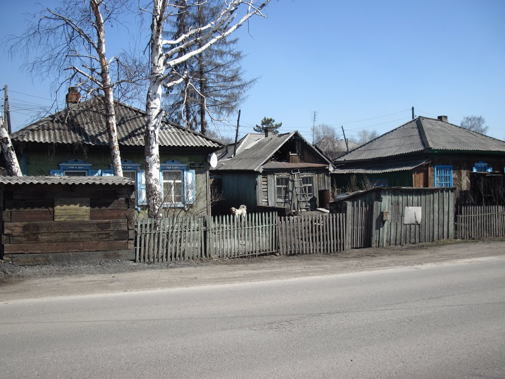 ул.Загаражная