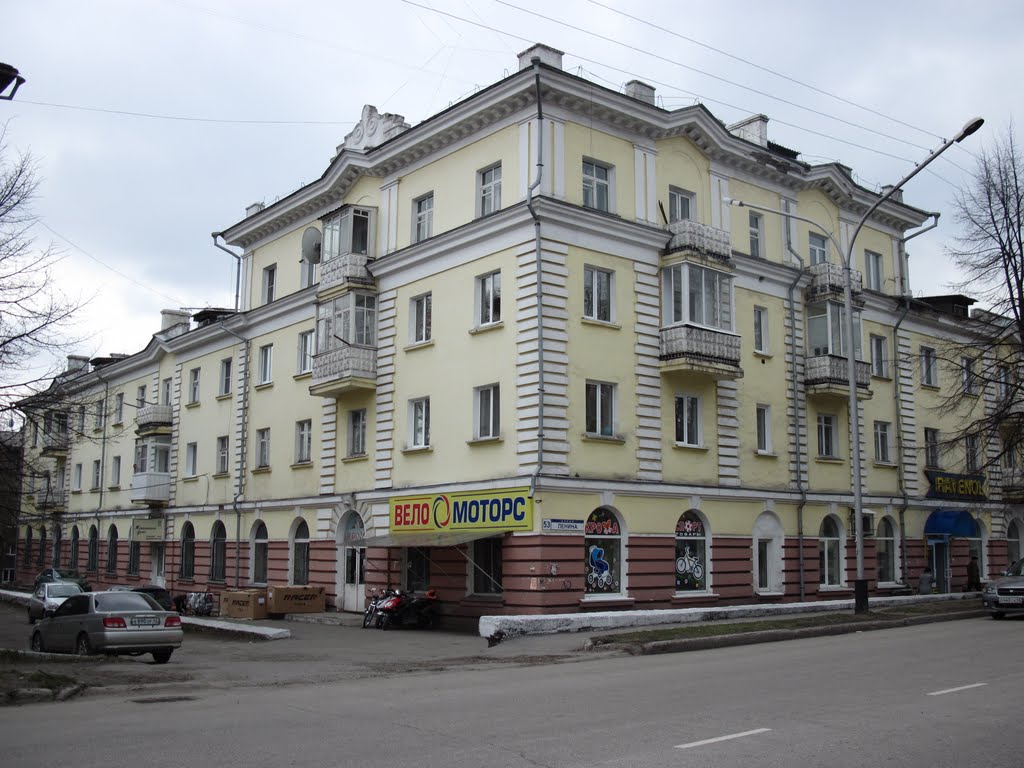 Раньше здесь был магазин "Рекордсмен"