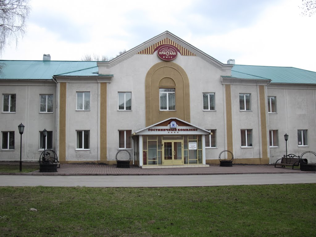 Гостиница