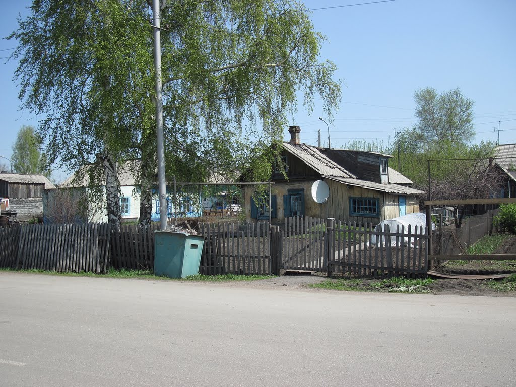 Ул.Советская.Несколько дальше