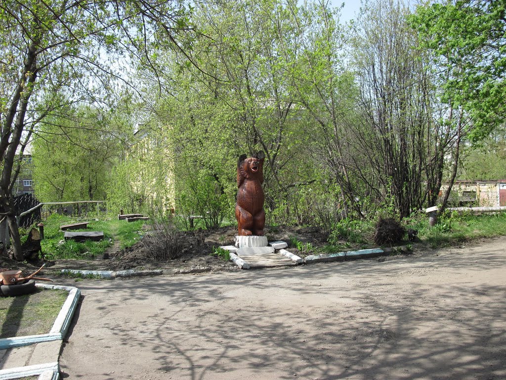 Страшный мишка