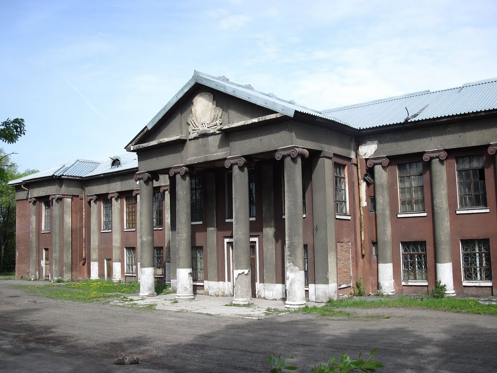 Бывший ДК "Октябрь".Ныне городской архив