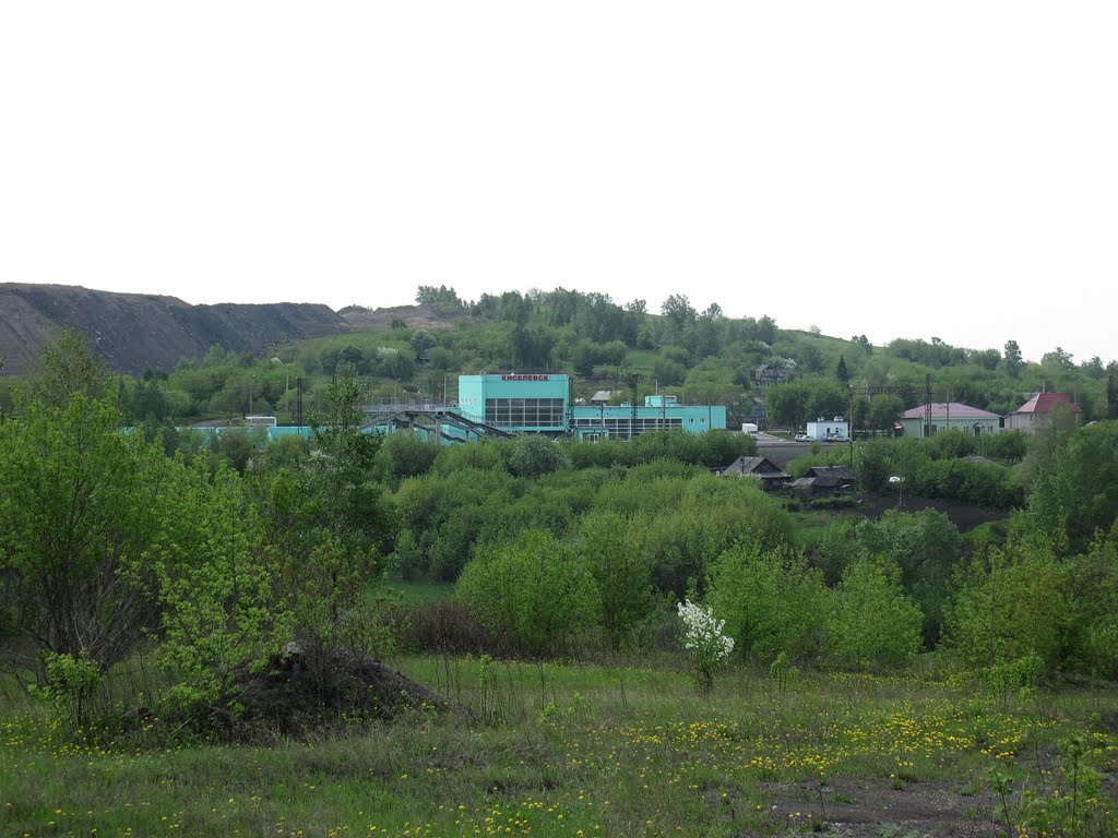 Еще немного и вокзал засыпим